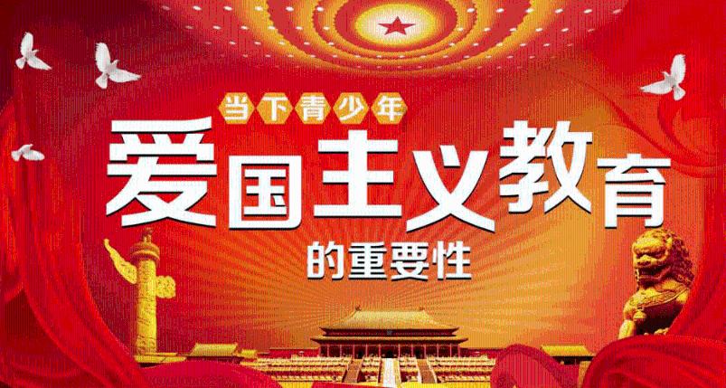 皇冠地下城选关版