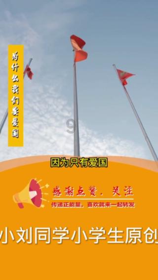 70年代被枪决的汤兰英:顿顿鸡鸭鱼肉,自行车有2辆,她贪了多少