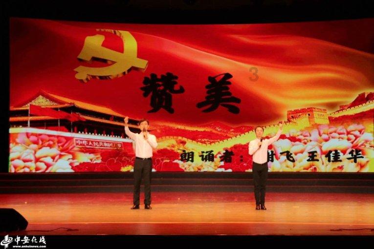 国税开票ukey口令锁了怎么办？游戏画面