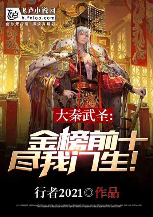 国税开票ukey口令锁了怎么办？游戏画面