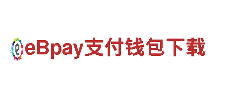 6566体育入口机械企业-专业制造，备受信赖